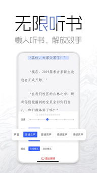 怎么介紹華為手機(jī)(怎么介紹華為手機(jī)的特點(diǎn)和功能)