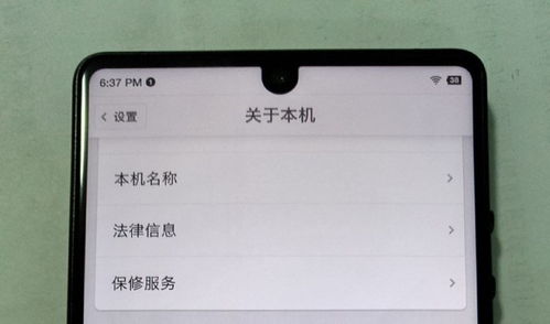 華為手機(jī)怎么取名(華為手機(jī)取名怎么理解)