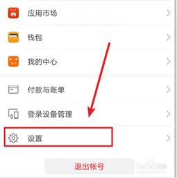 華為怎么搜手機(jī)(華為怎么搜手機(jī)號(hào))