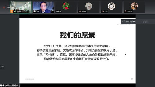 華為手機(jī)怎么創(chuàng)業(yè)(華為怎么創(chuàng)新)