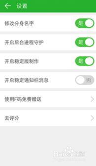 華為手機(jī)怎么暫停(華為手機(jī)怎么暫停微信步數(shù))