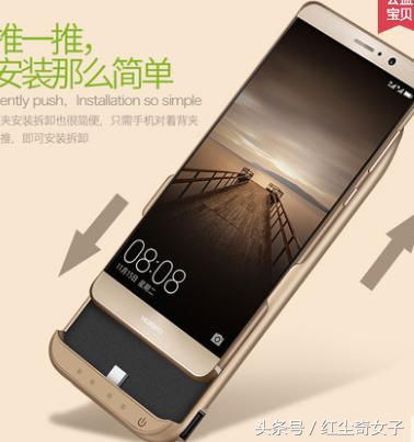 華為手機怎么重新(華為手機怎么重新啟動) 華為手機怎么重新(華為手機怎么重新啟動)