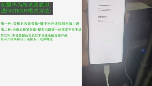 手機怎么激活 華為(華為手機怎么樣激活手機)