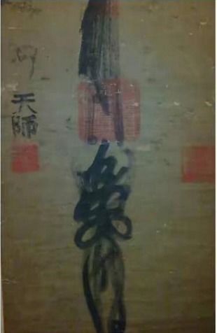 華為手機(jī)怎么畫符(華為手機(jī)怎么畫符圖片) 華為手機(jī)怎么畫符(華為手機(jī)怎么畫符圖片)