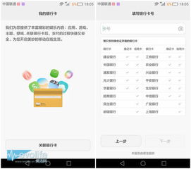 華為手機(jī)怎么叫名(華為手機(jī)怎么叫名字打電話) 華為手機(jī)怎么叫名(華為手機(jī)怎么叫名字打電話)