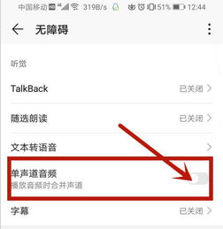 華為手機(jī) 怎么撥號(華為手機(jī)怎么撥號補(bǔ)電)