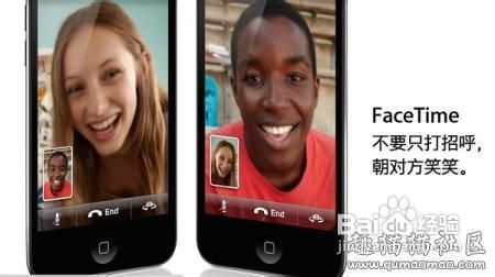 華為手機(jī)怎么facetime(華為手機(jī)怎么facebook)