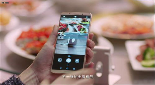華為手機(jī)怎么好玩(華為手機(jī)怎么用好玩) 華為手機(jī)怎么好玩(華為手機(jī)怎么用好玩)