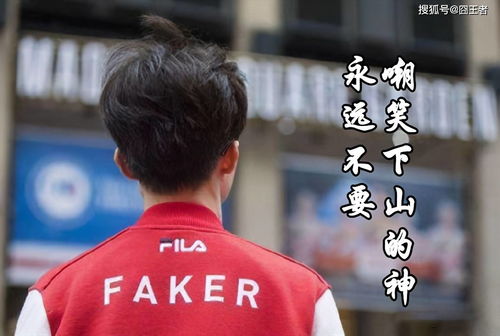 管樂正面回應(yīng)和王皓分手(管樂個人資料)