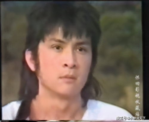 84版韋小寶扮演者李小飛去世(李小飛個人資料 韋小寶)