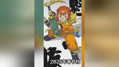 《哪吒2》破了這些紀(jì)錄(哪吒2》破了這些紀(jì)錄是什么)