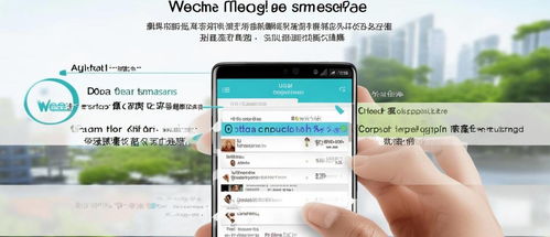 華為手機怎么退稅(華為手機退稅上傳不了照片什么原因) 華為手機怎么退稅(華為手機退稅上傳不了照片什么原因)