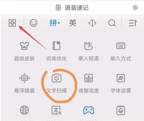 華為手機(jī)怎么換紙(華為手機(jī)怎么換紙質(zhì)版)