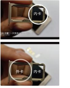 華為手機怎么偽裝(華為手機怎么偽裝關(guān)機狀態(tài))