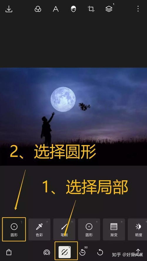 華為手機怎么月亮(華為月亮設置)