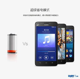 華為手機(jī)怎么單卡(華為手機(jī)怎么單卡打電話) 華為手機(jī)怎么單卡(華為手機(jī)怎么單卡打電話)