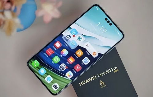 華為手機怎么60(華為手機怎么60度拍照)