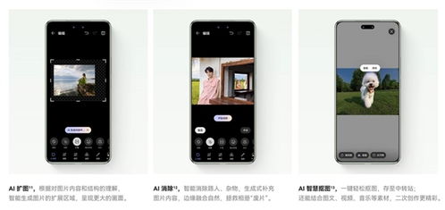 怎么拍照華為手機(華為手機拍照教程)