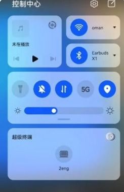 華為怎么手機控制(華為怎么手機控制電腦)