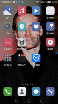 華為手機(jī)怎么進(jìn)去(華為手機(jī)怎么進(jìn)去安全模式)