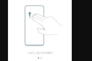 華為手機怎么畫線(華為手機怎么畫線截屏)