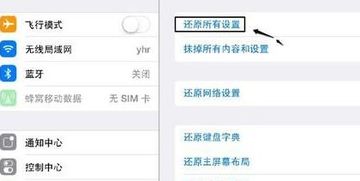 華為手機(jī)怎么橫琴(華為手機(jī)怎么設(shè)置橫)