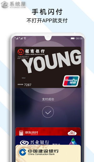 華為怎么手機(jī)綁定(華為怎么手機(jī)綁定門禁卡)