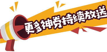 華為手機(jī)怎么起飛(華為手機(jī)怎么起飛拍照功能)