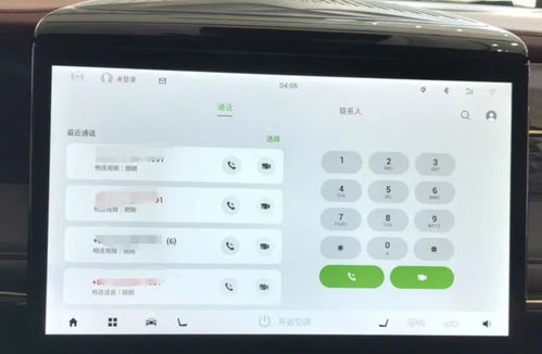 手機怎么連華為(手機怎么連華為音響)