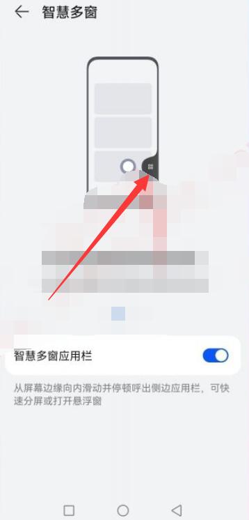 華為手機怎么輩分(華為手機怎么分的)