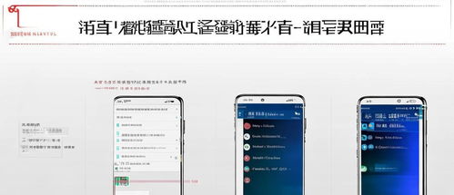 華為手機(jī)怎么簽名(華為手機(jī)怎么簽名電子合同)