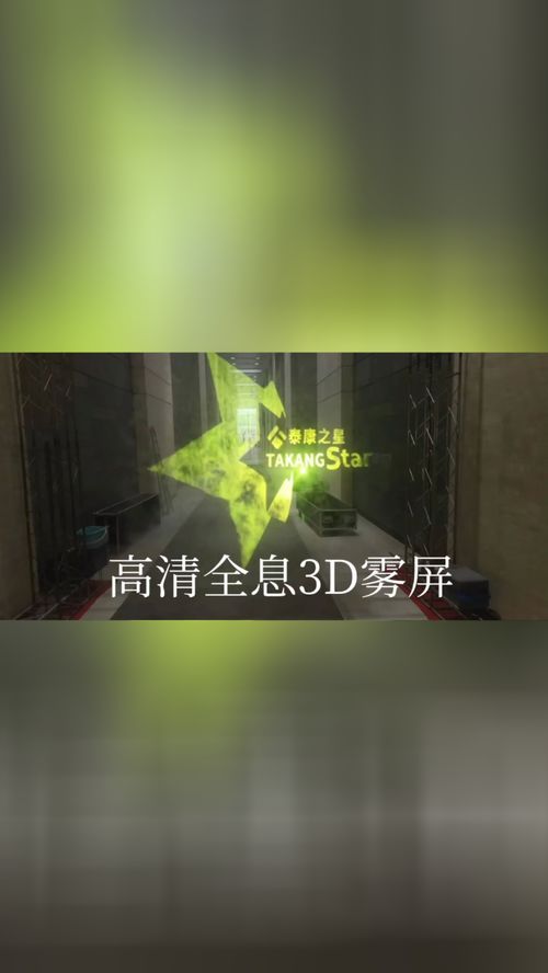 怎么投影華為手機(怎么投影華為手機桌面)