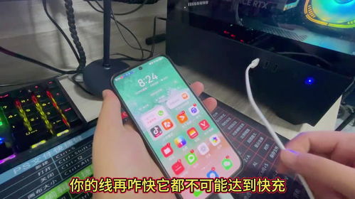 華為手機(jī)充電怎么(華為手機(jī)充電怎么突然變慢了)