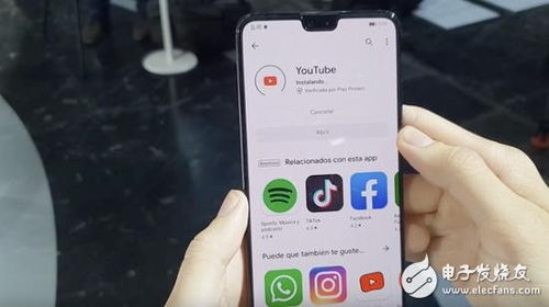 華為手機怎么運行(華為手機怎么運行google play)