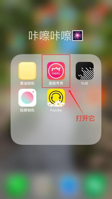 華為手機怎么矯正(華為手機怎么矯正圖片)