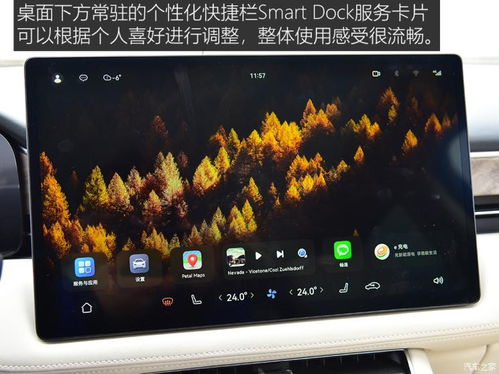 手機怎么拼圖華為(手機怎么拼圖華為平板)