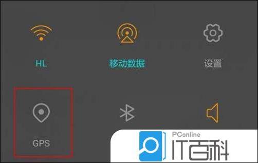 手機(jī)怎么省電 華為(手機(jī)如何省電華為)