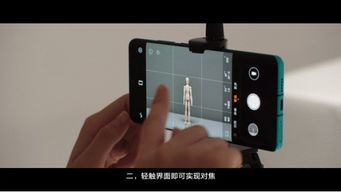 華為手機怎么跳幀(華為手機怎么跳幀數(shù)顯示)