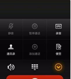 華為手機(jī)怎么 別人(華為手機(jī)怎么別人打電話打不進(jìn)來)