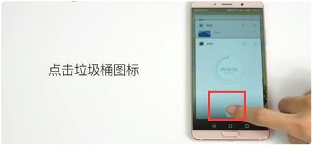 華為手機(jī)怎么關(guān)水(華為手機(jī)如何關(guān)閉水印)