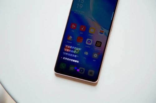 華為手機(jī)怎么oppo(華為手機(jī)怎么oppo手機(jī)互傳)