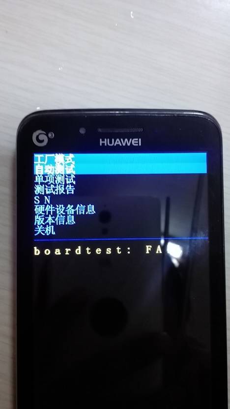 華為手機(jī)怎么buyongmima(華為手機(jī)怎么不用密碼解鎖)