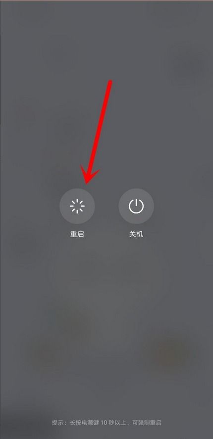 華為手機(jī)怎么退出華為號(hào)(華為手機(jī)用戶怎么退出)