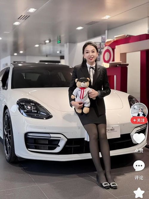保時(shí)捷女銷冠又成銷冠：半年賣近百臺(tái)(保時(shí)捷女現(xiàn)狀)
