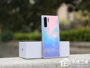 華為對(duì)華為手機(jī)怎么互傳(華為和華為怎么互傳)