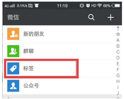 華為手機(jī)怎么打華為標(biāo)(如何打出華為標(biāo)志)