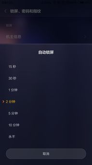 華為手機怎么設(shè)置華為桌面(華為手機怎么設(shè)置華為桌面時間)