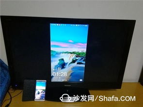 華為電視怎么用華為手機(jī)(華為電視怎么用華為手機(jī)打開(kāi))