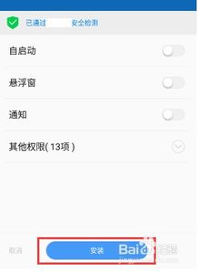 華為手機(jī)怎么拷貝手機(jī)(華為手機(jī)怎么拷貝手機(jī)資料去蘋果手機(jī))