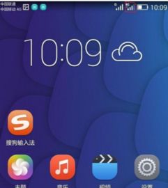 華為手機(jī)怎么匹配手機(jī)(華為手機(jī)怎么匹配手機(jī)卡)